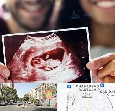 غربال گری در چهارصد دستگاه 