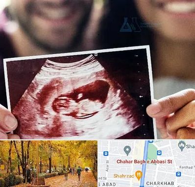 غربال گری در چهارباغ اصفهان