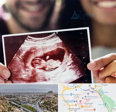 غربال گری در معالی آباد شیراز