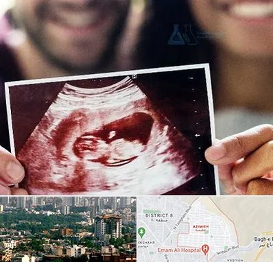 غربال گری در عظیمیه کرج 