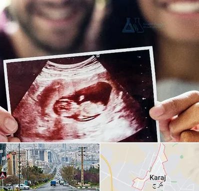 غربال گری در گوهردشت کرج 