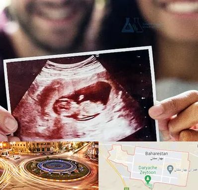 غربال گری در بهارستان