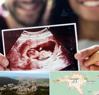 غربال گری در گرگان