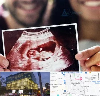 غربال گری در جمهوری 