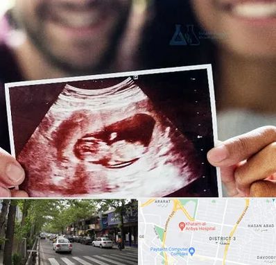 غربال گری در ظفر 