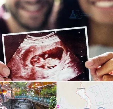 غربال گری در درکه