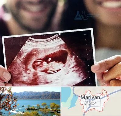 غربال گری در مریوان