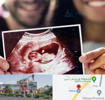 غربال گری در هروی 