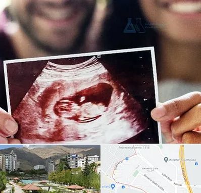 غربال گری در شهر زیبا