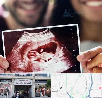 غربال گری در ایران زمین