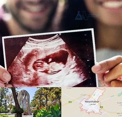 غربال گری در نیشابور