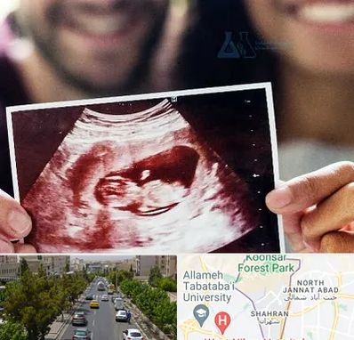 غربال گری در شهران 