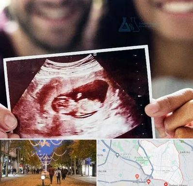 غربال گری در ولیعصر ارومیه