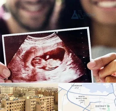 غربال گری در جنوب غرب تهران