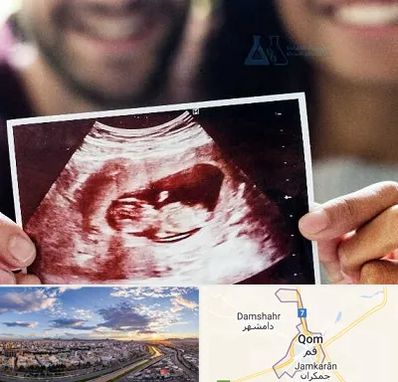 غربال گری در قم