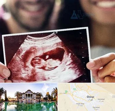 غربال گری در شیراز