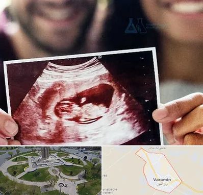 غربال گری در ورامین