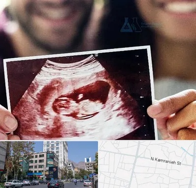 غربال گری در کامرانیه