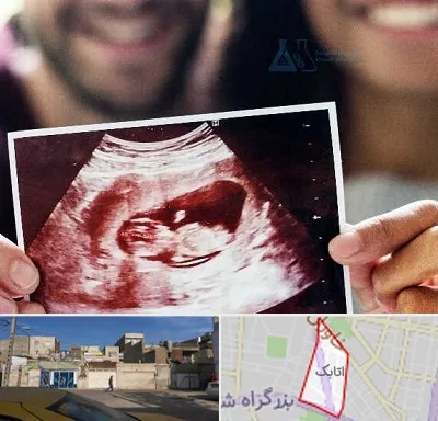 غربال گری در اتابک
