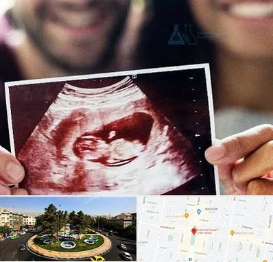 غربال گری در هفت حوض