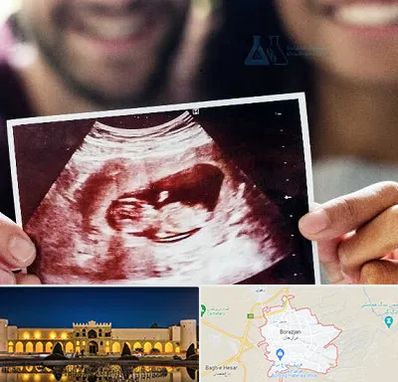 غربال گری در برازجان