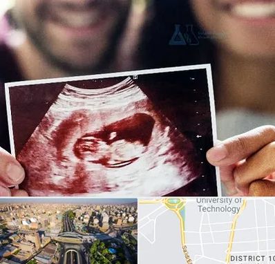 غربال گری در استاد معین 