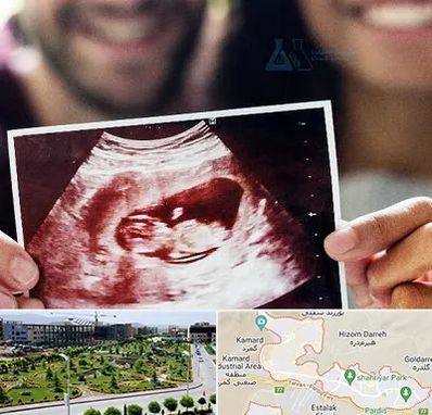 غربال گری در پردیس