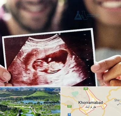 غربال گری در خرم آباد