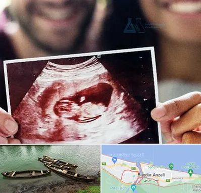 غربال گری در بندر انزلی