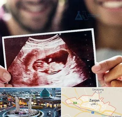 غربال گری در زنجان