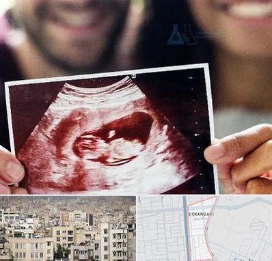 غربال گری در اسکندری