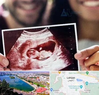 غربال گری در لاهیجان