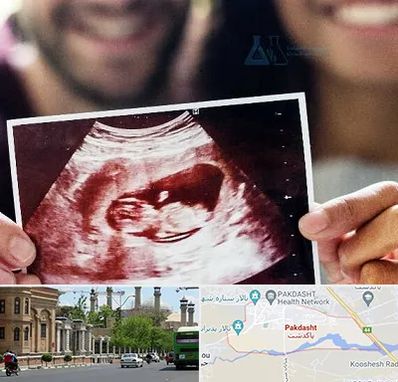 غربال گری در پاکدشت