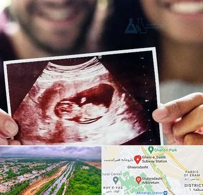 غربال گری در قصرالدشت شیراز