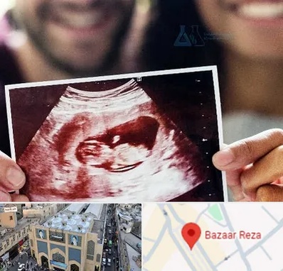 غربال گری در بازار رضا مشهد