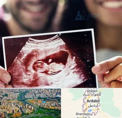 غربال گری در اردبیل