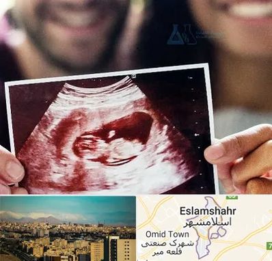 غربال گری در اسلامشهر