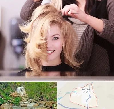 آرایشگاه زنانه در کردان