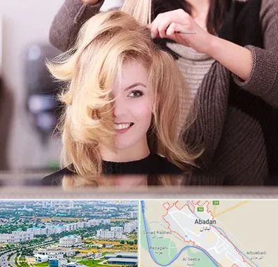 آرایشگاه زنانه در آبادان