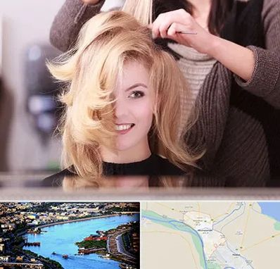 آرایشگاه زنانه در خرمشهر