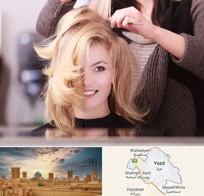آرایشگاه زنانه در یزد