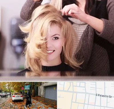 آرایشگاه زنانه در خیابان فلسطین