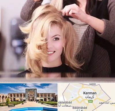 آرایشگاه زنانه در کرمان