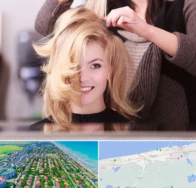 آرایشگاه زنانه در فریدونکنار