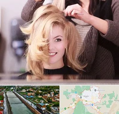 آرایشگاه زنانه در مراغه