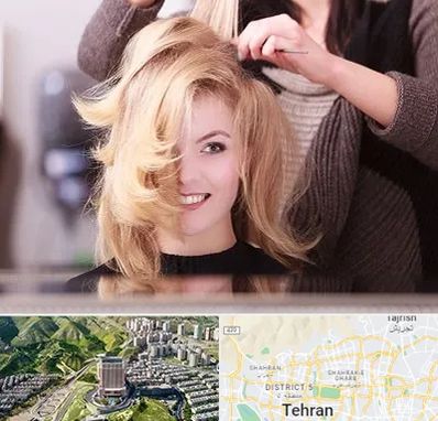 آرایشگاه زنانه در شمال تهران