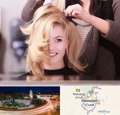 آرایشگاه زنانه در همدان