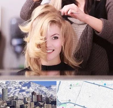 آرایشگاه زنانه در ازگل