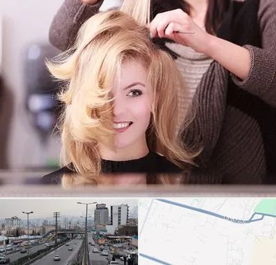 آرایشگاه زنانه در بلوار ارتش