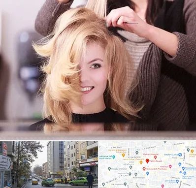 آرایشگاه زنانه در فاطمی